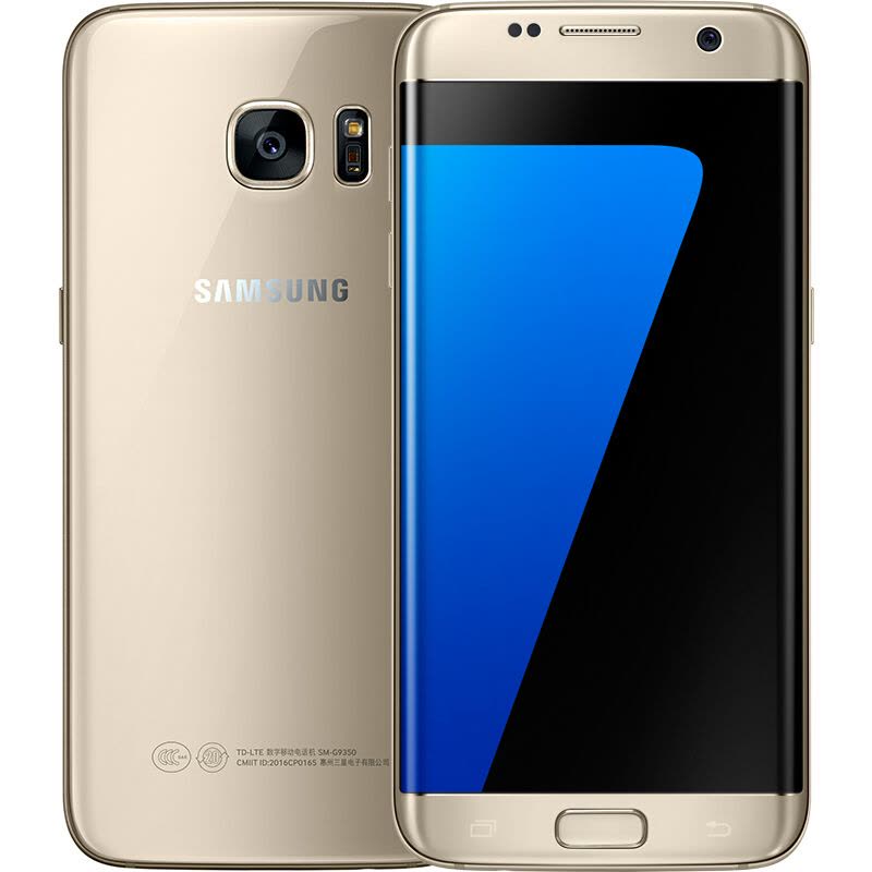 三星(SAMSUNG) Galaxy S7 edge(G9350)32GB 铂光金 移动联通4G手机 双卡双待图片