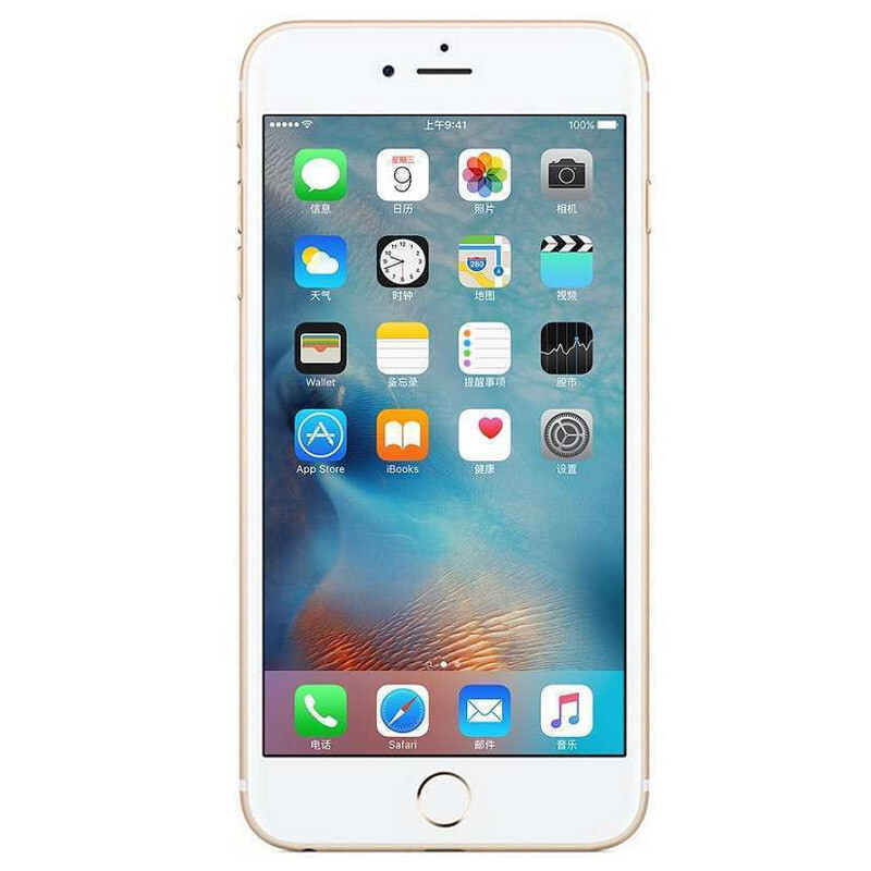 appleiphone6splusa1699移动联通4g手机港版64g金色