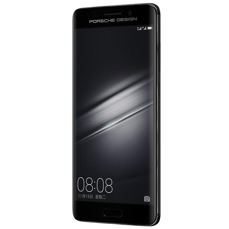 华为huaweimate9保时捷设计4g手机双卡双待曜石黑全网通6gbram256gb