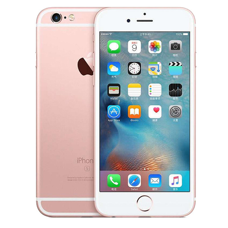 Apple iPhone 6s Plus (A1699) 移动联通4G手机 港版 32G 玫瑰金