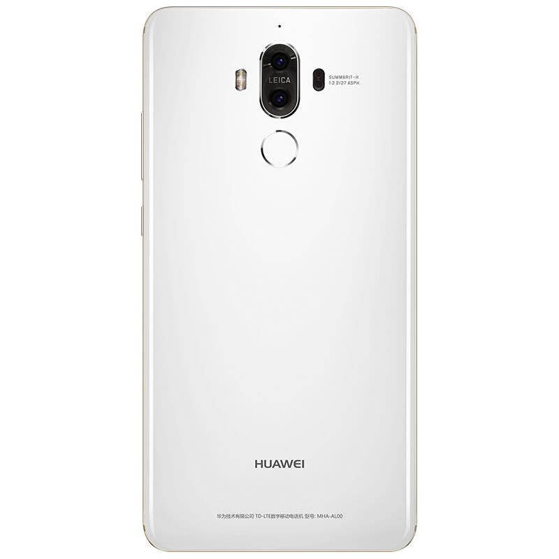 华为(HUAWEI) Mate 9 4GB+64GB版 陶瓷白 移动联通电信4G手机 双卡双待图片