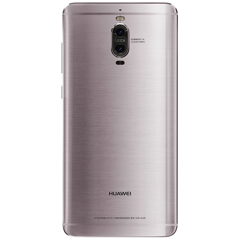 华为(HUAWEI) Mate 9 Pro 4GB+64GB版 银钻灰 移动联通电信4G手机 双卡双待