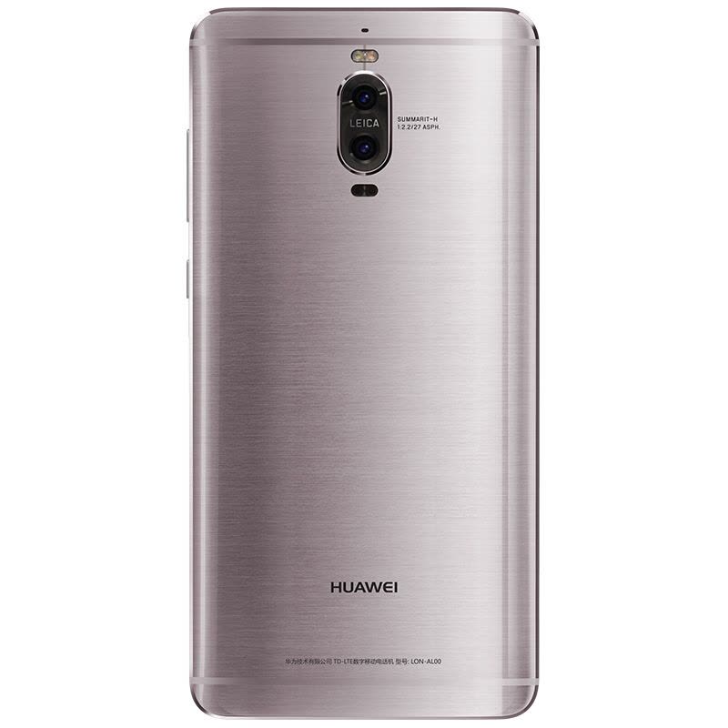 华为(HUAWEI) Mate 9 Pro 4GB+64GB版 银钻灰 移动联通电信4G手机 双卡双待图片