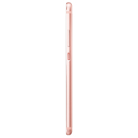 华为(HUAWEI) P10 Plus 6GB+64GB 玫瑰金 全网通4G手机 双卡双待