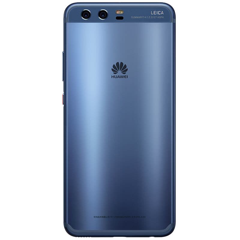 华为 HUAWEI P10 全网通 4GB+128GB 钻雕蓝 移动联通电信4G手机 双卡双待图片