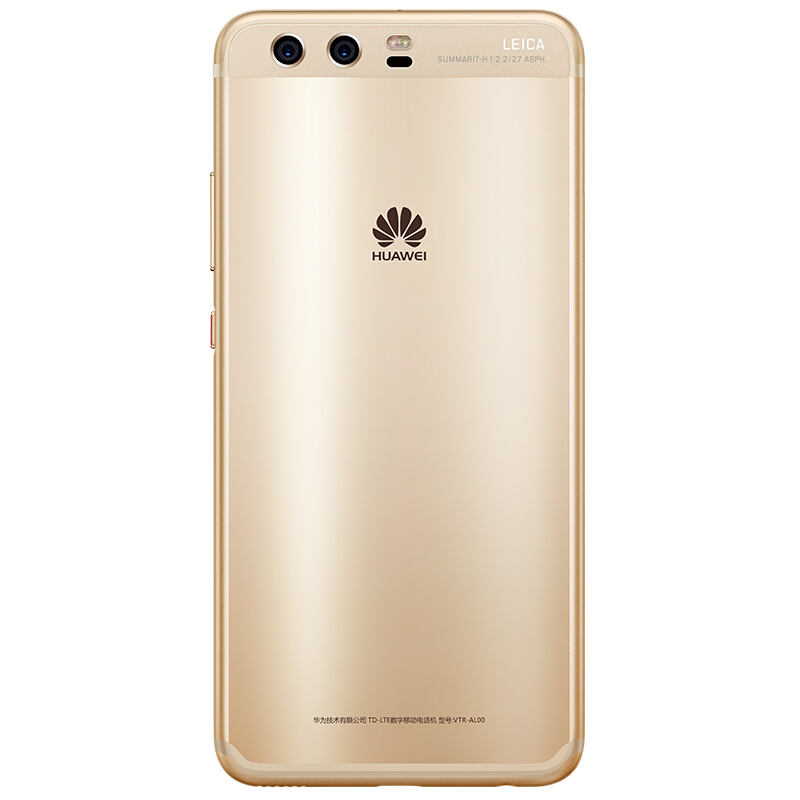 华为 HUAWEI P10 全网通 4GB+128GB 钻雕金 移动联通电信4G手机 双卡双待