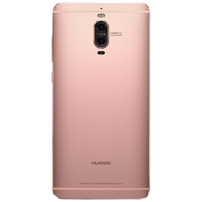 华为 Mate 9 Pro 4GB+128GB版 玫瑰金 移动联通电信4G手机 双卡双待图片