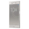 索尼(SONY) Xperia XZs G8232 4GB+64GB 移动联通4G手机 港版 银色