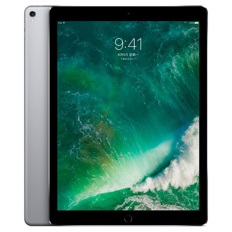 Apple iPad Pro 12.9英寸 平板电脑256G WiFi 深空灰)