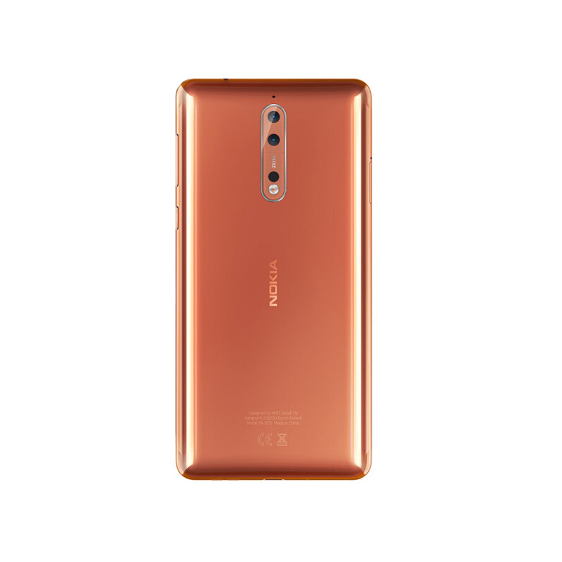 诺基亚(NOKIA) Nokia8 4G手机 移动联通4G 亮铜色 标配