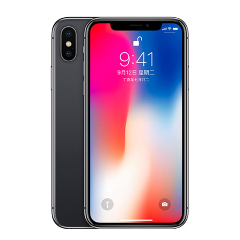 Apple手机iphone X 苹果 Apple Iphone X 深空灰256gb 移动联通4g手机全面屏face Id 无线充电 面部解锁港版 价格图片品牌报价 苏宁易购百信海外专营店