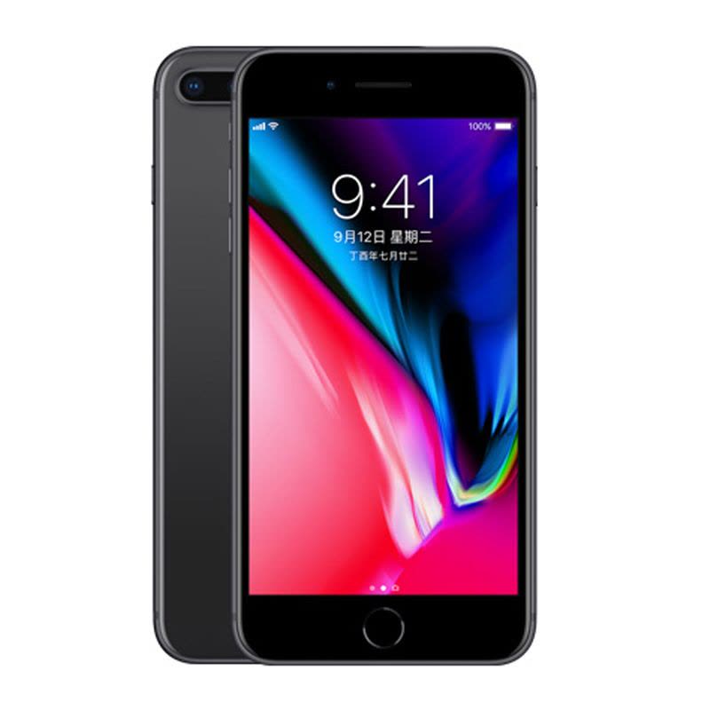 苹果(Apple) iPhone8 plus 深空灰 256GB 移动联通4G手机 港版图片