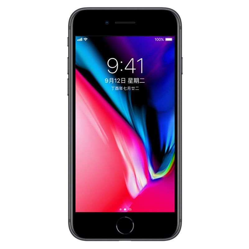 苹果(Apple) iPhone 8 深空灰 64GB 移动联通4G手机 港版图片