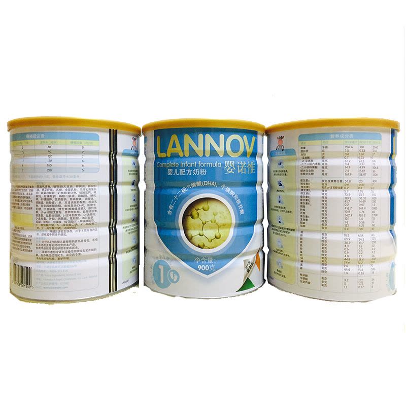 婴诺惟(Lannov) 婴儿配方奶粉 1段(0~6个月适用) 900g 爱尔兰原装进口 草饲奶粉图片