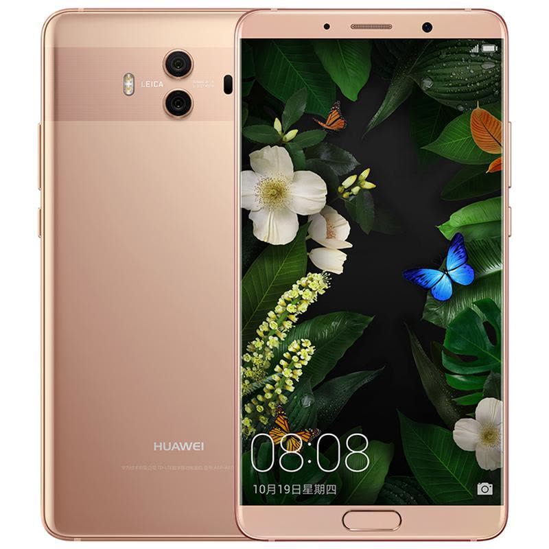 华为(HUAWEI) HUAWEI Mate 10 4GB+64GB 全网通版手机(樱粉金)图片