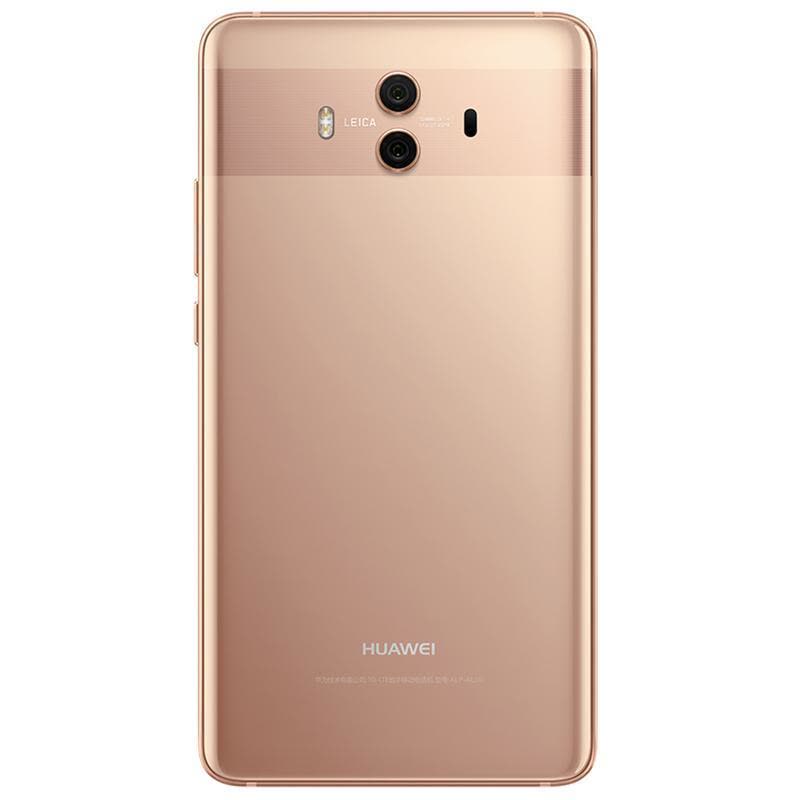 华为(HUAWEI) Mate 10 6GB+128GB 全网通版（樱粉金）图片