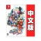任天堂(NINTENDO) 游戏软件 NS 魔界战记5 中文