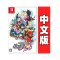 任天堂(NINTENDO) 游戏软件 NS 魔界战记5 中文