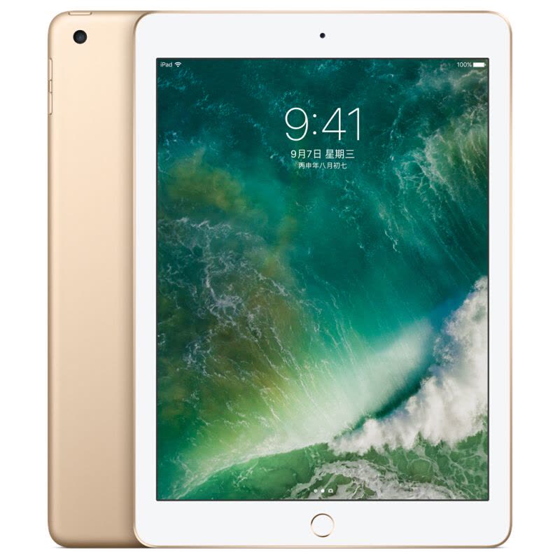 苹果(Apple) iPad 平板电脑 9.7英寸(128G WLAN版/A9 芯片/Retina显示屏)金色图片