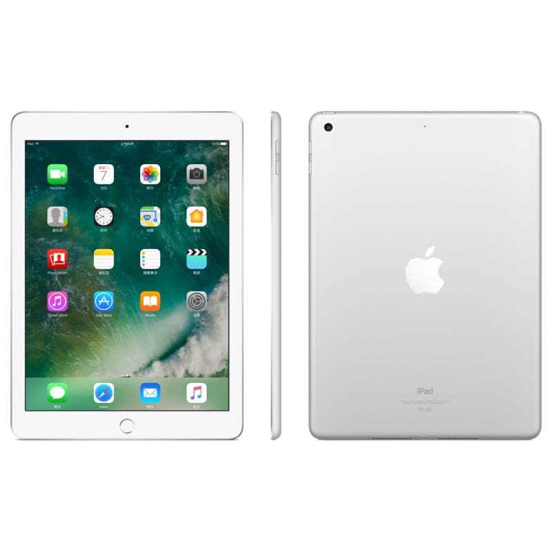 Apple ipad 平板电脑 9.7英寸(128G WLAN版/A9 芯片/Retina显示屏)银色图片