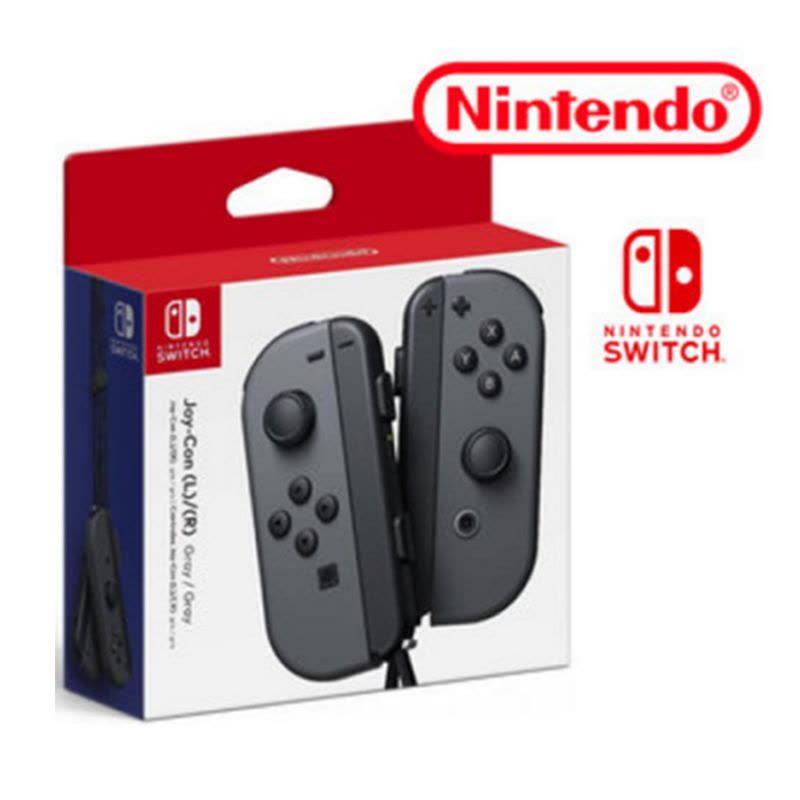 [五色可选]任天堂 NS手柄 Pro Joy-Con 手柄 Switch 手柄 左右双手柄 灰色图片