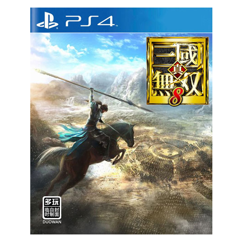Sony/索尼 PS4 slim/Pro PS4 三国无双8 港版中文