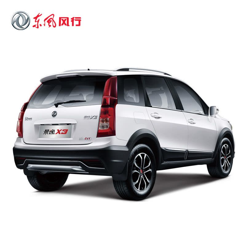 【订金】国产东风风行 景逸X3 整车新车 SUV 1.5L 6.69万元起图片
