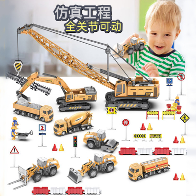 [工程合金]儿童玩具仿真合金工程车玩具模型吊车挖土挖掘机压路