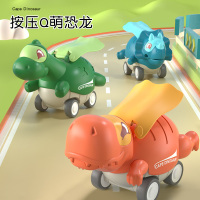 儿童玩具车按压恐龙模型小汽车宝宝男女孩早教益智惯性滑行恐龙车