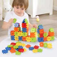 蓓臣Babytry 儿童数字方块积木男孩女孩益智拼装玩具3-4-5-6周岁创意智力拼图