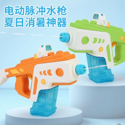 [适合小童的电动水枪]维克托电动水枪远射程滋水呲水全自动儿童水枪玩具