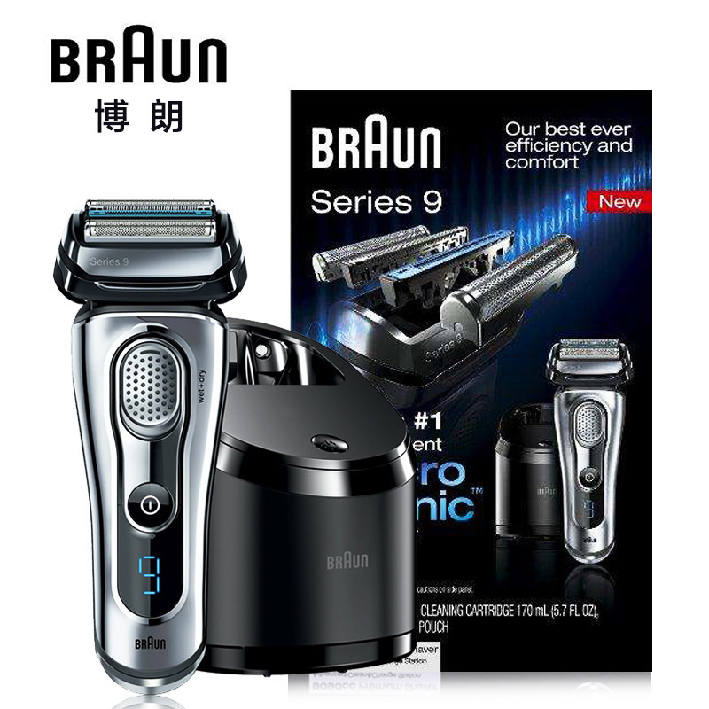 博朗(BRAUN) 电动剃须刀 9090cc往复式刮胡刀 胡须刀 干湿两用 充电式 全自动清洁 四刀头 日本进口