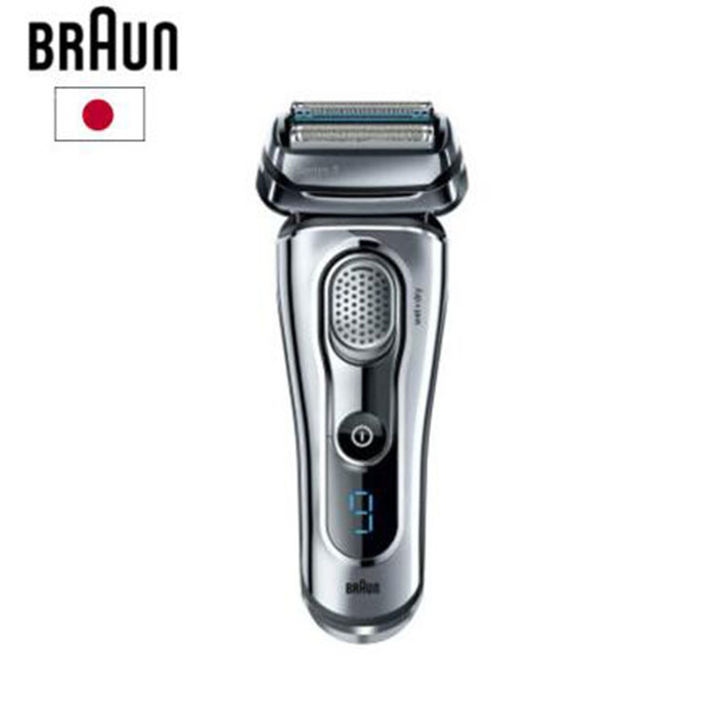 博朗(BRAUN) 电动剃须刀 9090cc往复式刮胡刀 胡须刀 干湿两用 充电式 全自动清洁 四刀头 日本进口