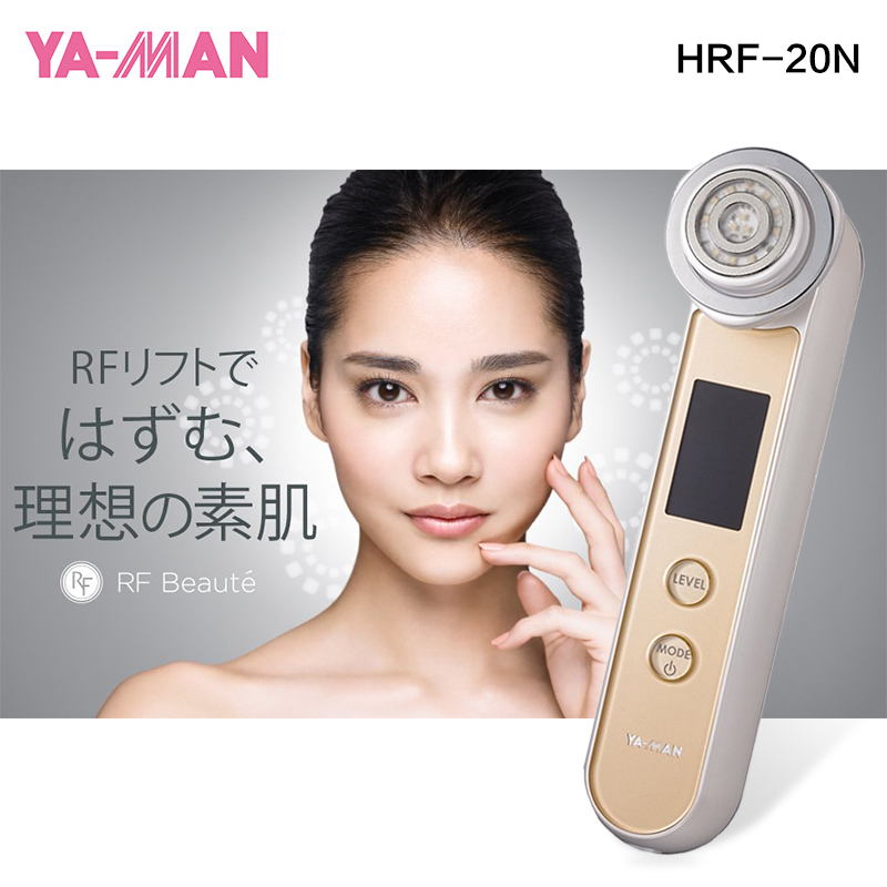 雅萌(YA-MAN)HRF-20N美容仪 美容器 导入导出提拉紧致 电动洁面仪日本进口