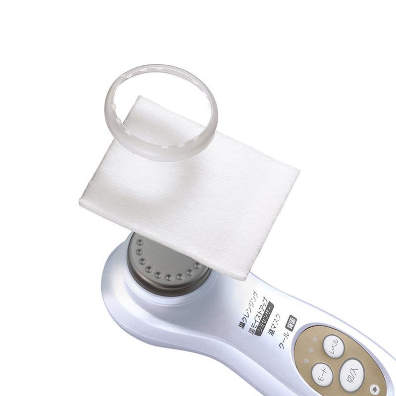 フェイスケア/美顔器 hitachi cm n5000 HITACHI HadaCRie CM-N5000 美顔器 本体 - メルカリ