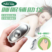 Pulse egg 按摩器 脉冲蛋 睡眠仪 按摩仪 失眠按摩辅助治疗仪助眠仪 全身睡眠治疗仪1个 日本进口