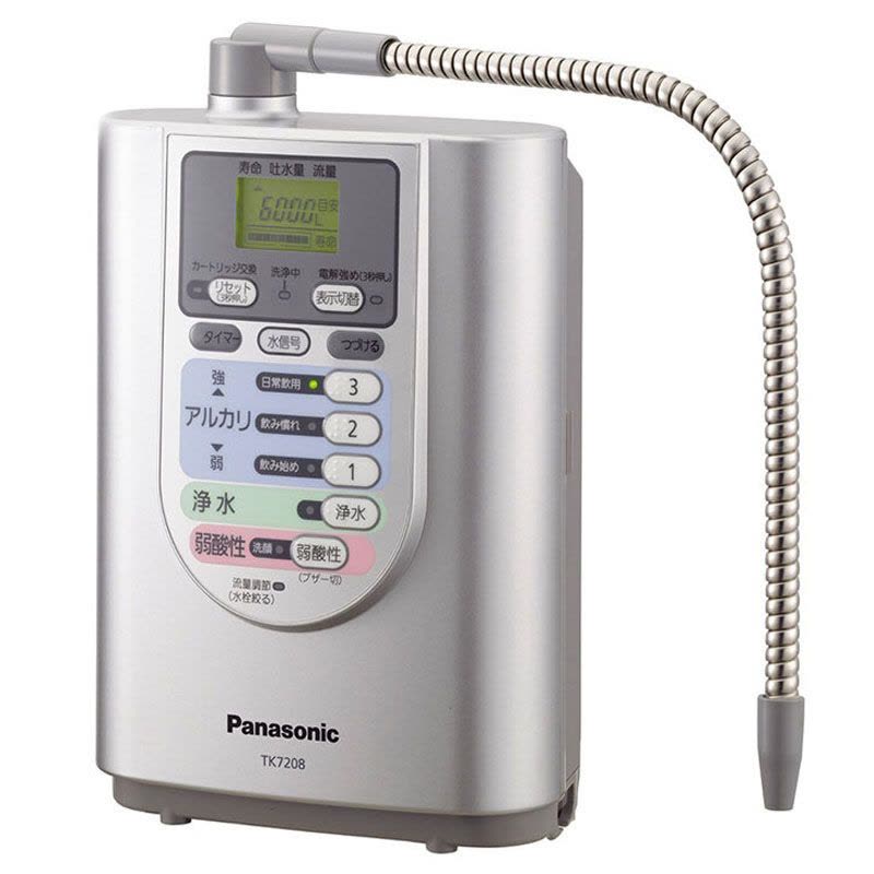 松下(Panasonic)净水器TK7208P-S 电解水机净水流量1 PH值台上式净水机 
