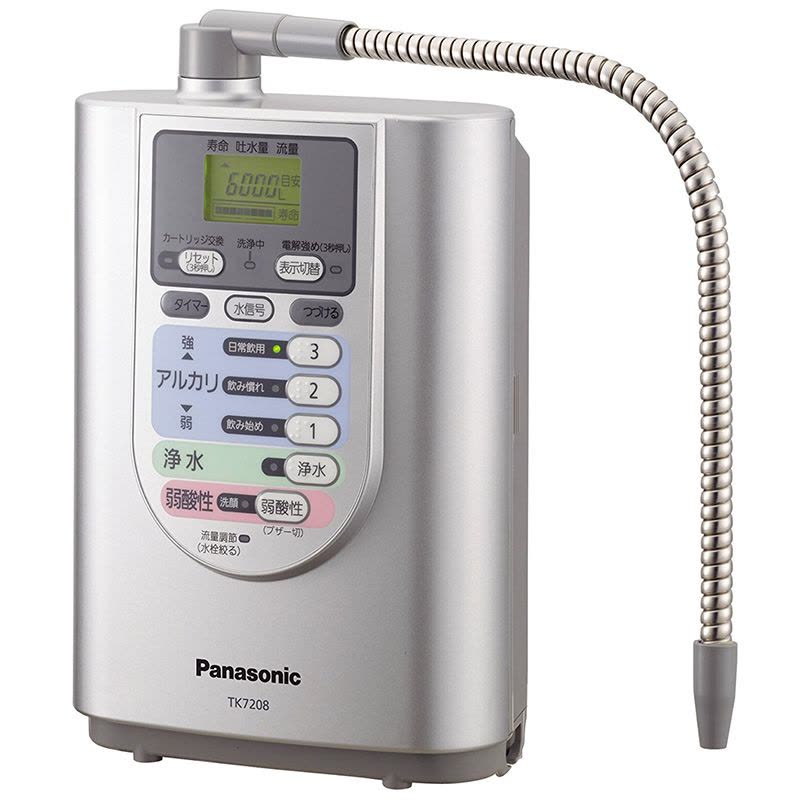 松下(Panasonic)TK7208P-S净水器 电解水机净水机水机PH值调台上式 直饮机家用日本进口变压器+1个水芯图片