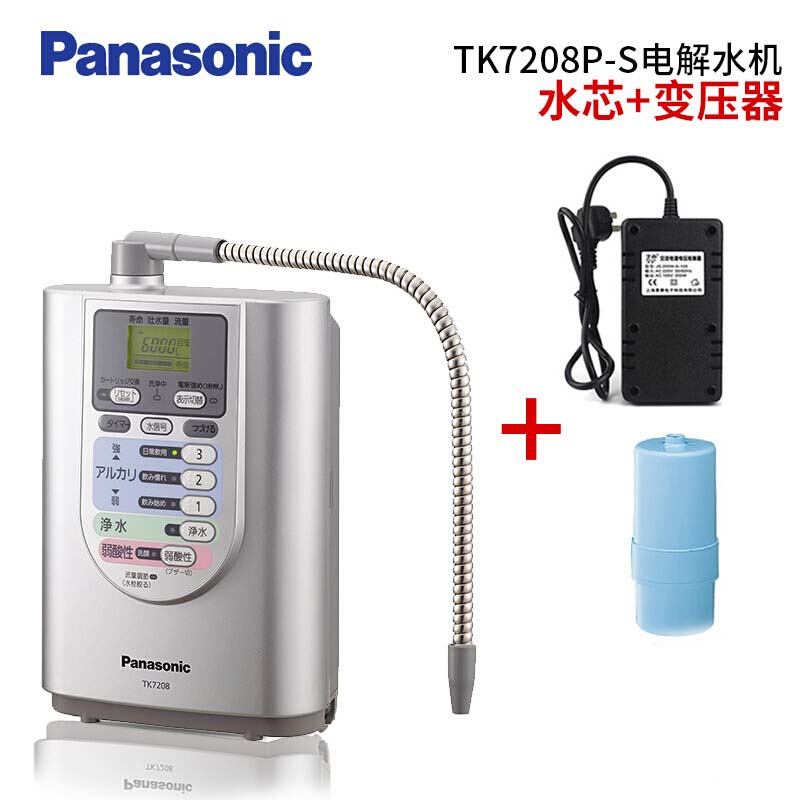 松下(Panasonic)TK7208P-S净水器 电解水机净水机水机PH值调台上式 直饮机家用日本进口变压器+1个水芯