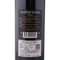 法国(AOC)梅多克原瓶进口红葡萄酒13度750ml*6瓶