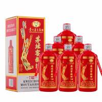 贵州茅台集团茅坛窖龄酒（T60）浓香型高度白酒52度500ml*6瓶