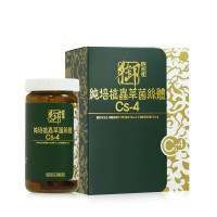 御藥堂 纯培植虫草菌丝体Cs-4胶囊60粒瓶装 增强免疫力 改善睡眠 鼻敏感 香港直邮 一盒装
