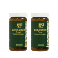 御藥堂 纯培植虫草菌丝体Cs-4胶囊60粒瓶装 增强免疫力 改善睡眠 鼻敏感 香港直邮 一盒装