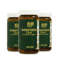 御藥堂 纯培植虫草菌丝体Cs-4胶囊60粒瓶装 增强免疫力 改善睡眠 鼻敏感 香港直邮 一盒装
