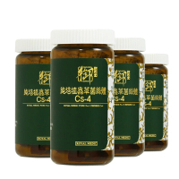 御藥堂 纯培植虫草菌丝体Cs-4胶囊60粒瓶装 增强免疫力 改善睡眠 鼻敏感 香港直邮 一盒装