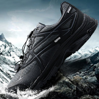 MCKINLEY 男鞋 2018新款户外运动登山防滑防水徒步鞋260799-900055