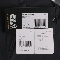 Jack Wolfskin/狼爪 女装 冲锋裤秋季户外防风防晒运动休闲长裤软壳裤5012141-6230