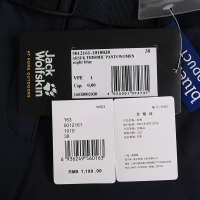 Jack wolfskin/狼爪 女装 户外锦纶防水防风加绒软壳冲锋裤5012161-1010