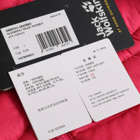 Jack Wolfskin/狼爪女士装 锦纶运动户外保暖羽绒服户外羽绒衣|5009541-2045