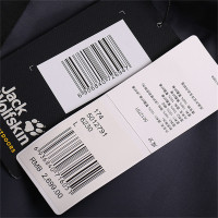 Jack Wolfskin/狼爪 男装 户外防风保暖三合一冲锋衣|5012791-6230
